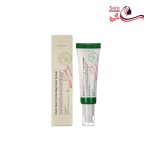 سرم ضد لک اکسس وای AXIS_Y