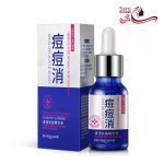 سرم ضد جوش اورژانسی بیوآکوا