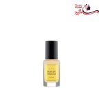 سرم عسل I'm from