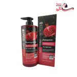 شامپو بدون سولفات انار میگ