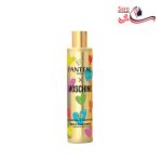 شامپو پنتن MOSCHINO