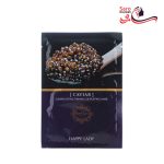 ماسک ورقه ای صورت خاویار هپی لیدی