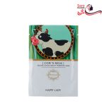 ماسک ورقه ای صورت شیر گاو هپی لیدی