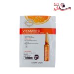 ماسک ورقه ای ویتامین سی هپی لیدی