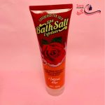 نمک بدن حمام سفیدکننده بدن وکالی WOKALI