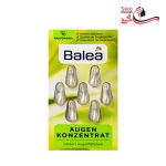 ویال ضد چروک باله آ