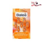 ویال روشن کننده ویتامین سی باله آ