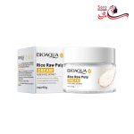 آبرسان کاسه ای برنج بیوآکوا