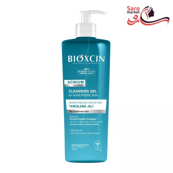ژل شستشوی صورت ضد جوش بیوکسین (BIOXCIN)