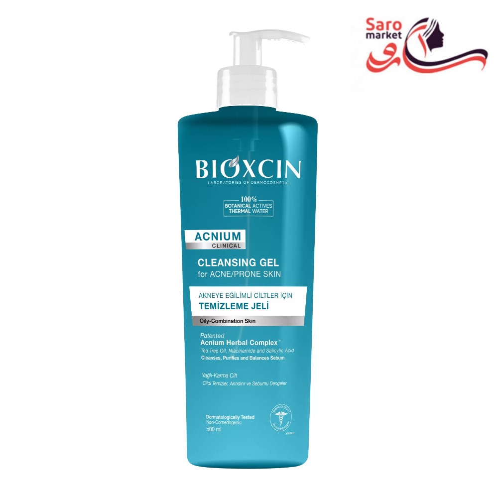 ژل شستشوی صورت ضد جوش بیوکسین (BIOXCIN)