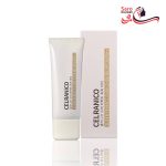 ضدآفتاب و بی بی کرم سلرانیکو