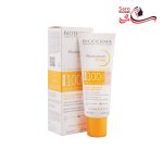 ضدآفتاب بایودرما