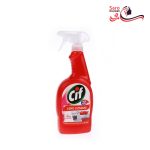 اسپری چندکاره سیف cif حجم 750 میل