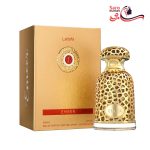 عطر ادکلن عربی امیر لطافه