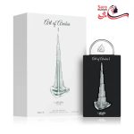 ادکلن آرت اف عربی شماره 1 لطافه (برج خلیفه 1)