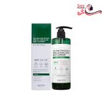 شوینده بدن سام بای می