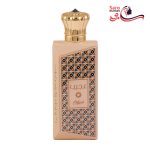 عطر ادکلن ارض الزعفران عجیب