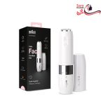 ماشین اصلاح موی صورت بانوان براون مدل FS1000