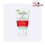 ژل شستشو آنتی باکتریال سیمپل حجم150 میل