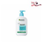 ژل شستشو سرامیددار گارنیر