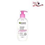 ژل شستشو میسلاردار پوست حساس گارنیر