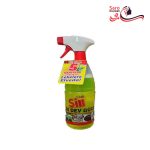 اسپری همه کاره سیل پاک کننده سطوح چرب