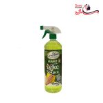 اسپری لکه بر بسیار قوی گرین داس