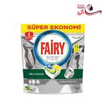 قرص ماشین ظرفشویی فیری مدل Original Hepsi Bir Arada