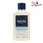 شامپو تقویت‌کننده و ضد ریزش فیتو سایان مردان (PHYTOCYANE-MEN)
