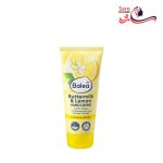 کرم دست مرطوب کننده باله آ حاوی شیر و لیمو