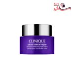 کرم دور چشم ضد چروک بنفش کلینیک smart clinical repair