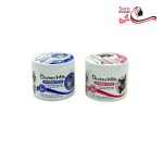 کرم سفید کننده و آبرسان شیر الاغ وکالی - Donkey Milk