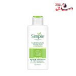 آبرسان و مرطوب کننده سیمپل مدل Light حجم 125میلی لیتر
