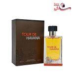 ادکلن تور د هاوانا تق هرمس فراگرنس ورد Fragrance world Tour De Havana