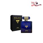 ادکلن روژا الیزیوم جسیکا تواین Jessica Twain Rojha elesum