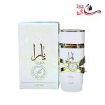 عطر ادکلن یارا موی سفید لطافه Yara moi