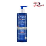 شامپو ضد شوره و ضد ريزش مردانه حاوي ال كارنتين و كافئين بيوكسين 500 ميل