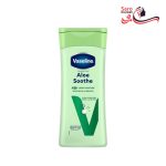 لوسیون بدن آلوئه ورا وازلین حجم 200 میل