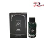 ادکلن حیاتی (مشکی) جسیکاتویین حجم 100 میل