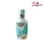 شامپو بدن مالیزیا با رایحه مشک سفید و خاصیت ضد باکتری 1000 میلی لیتر