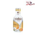 شامپو بدن مالیزیا malizia حاوی زنجبیل و عسل حجم 1000 میل