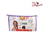 پد روزانه کوتکس تعداد 30 عددی نوار بهداشتی بانوان