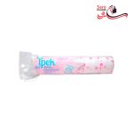 پد آرایش پاک کن ایپک 90 عددی ipek