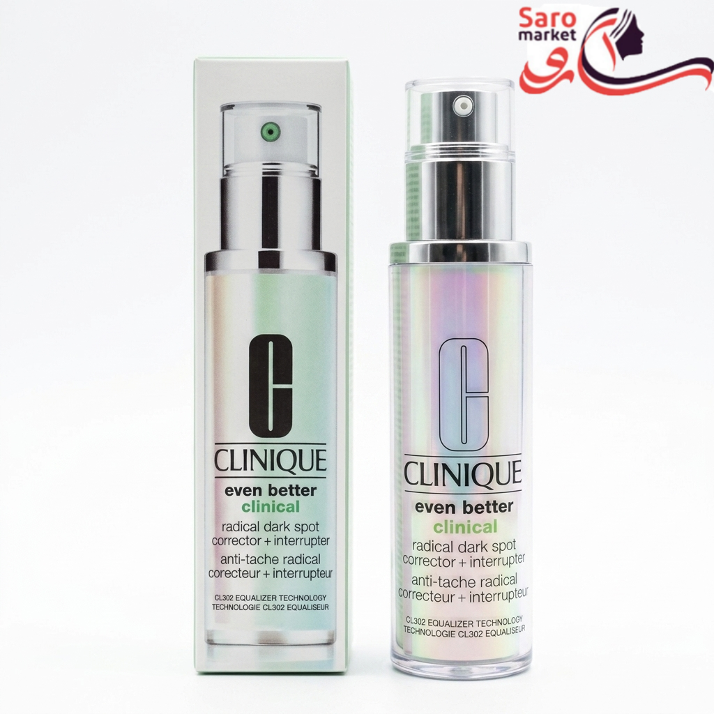 سرم روشن کننده کلینیک (CLINIQUE) سرم روشن کننده کلینیک (CLINIQUE)