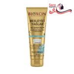 ماسک موی ضد ریزش و تغذیه کننده بیوکسین (BIOXCIN)