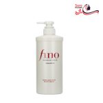 شامپو ترمیم کننده و تغذیه کننده فینو شیسیدو fino