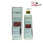 شامپو پروتئینه مو کریستال