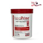 ماسک مو کراپرایم KeraPrime Hair Mask حجم 800 میل