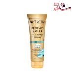 ماسک موی بدون سولفات بیوکسین Bioxcin حاوی ۹ گیاه با خاصیت ضد ریزش و تغذیه کننده حجم 250 میل