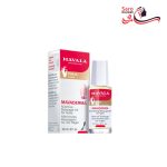 محلول تقویت کننده ناخن ماوالا